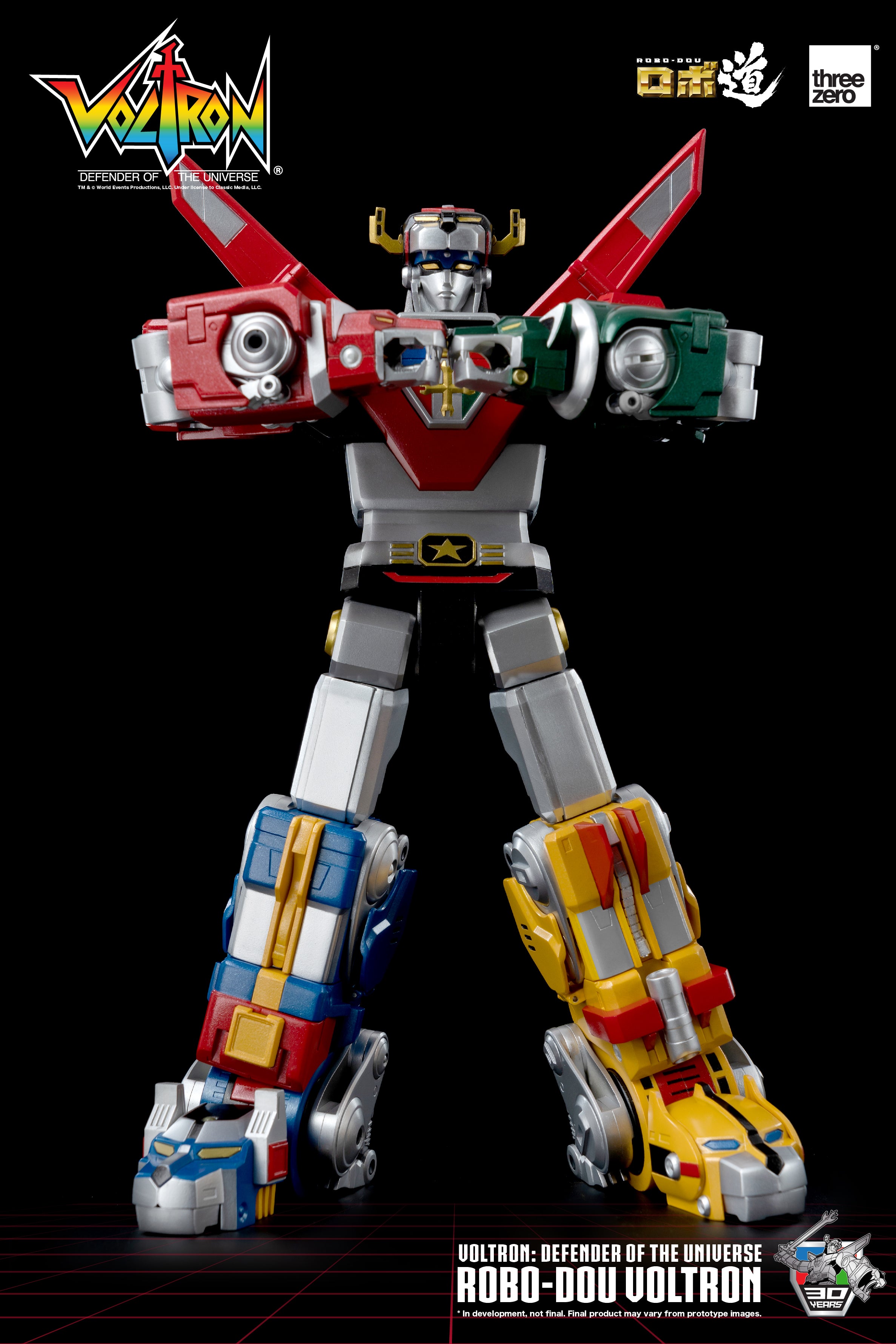 Voltron: Defender of the Universe, ROBO-DOU Voltron