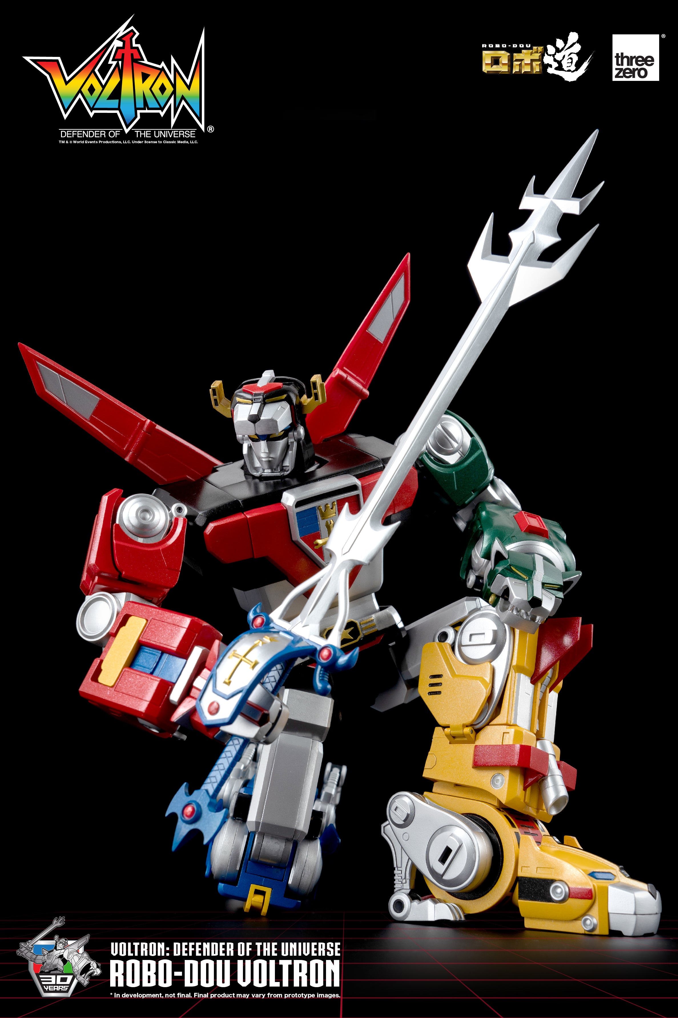 Voltron: Defender of the Universe, ROBO-DOU Voltron
