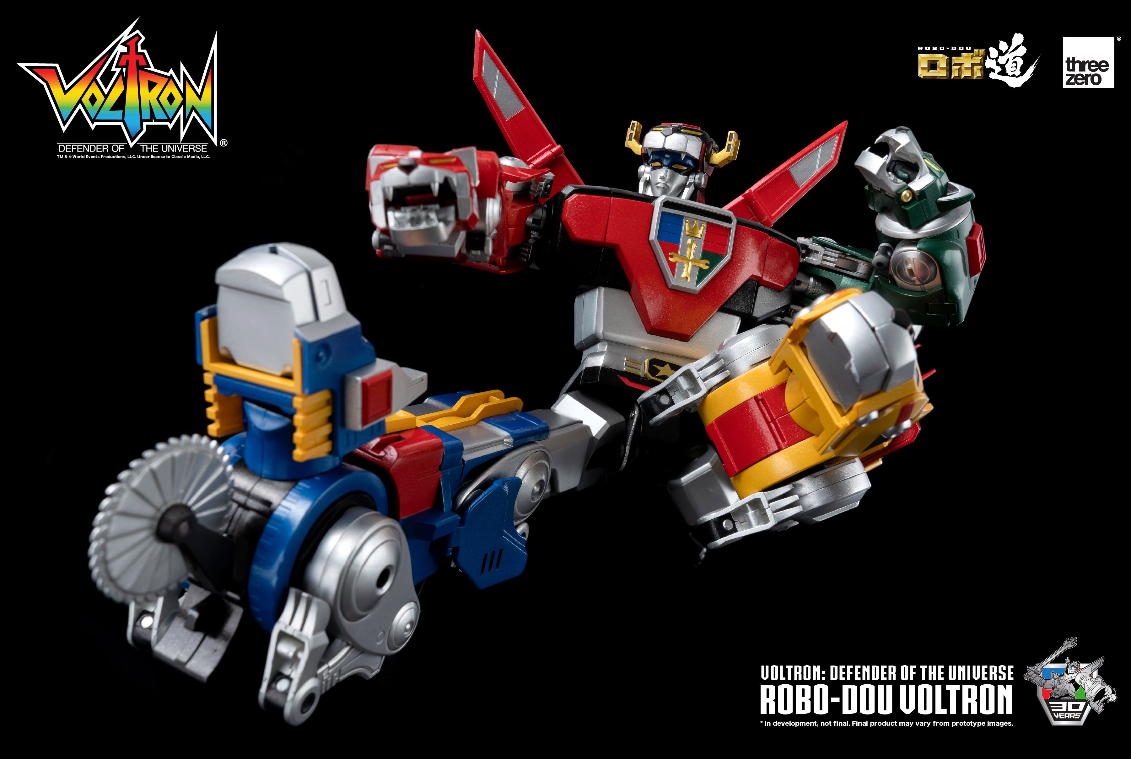 Voltron: Defender of the Universe, ROBO-DOU Voltron