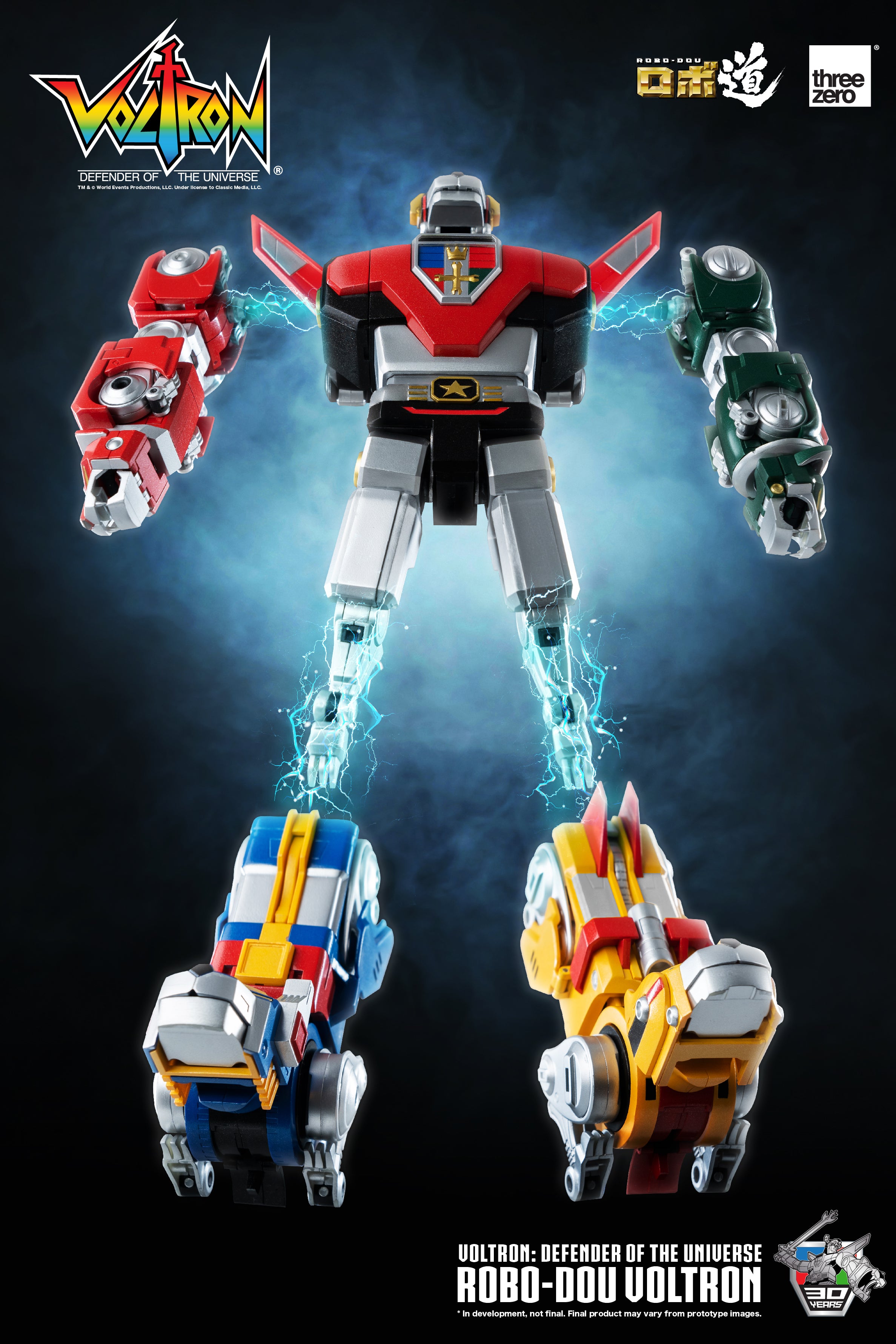Voltron: Defender of the Universe, ROBO-DOU Voltron