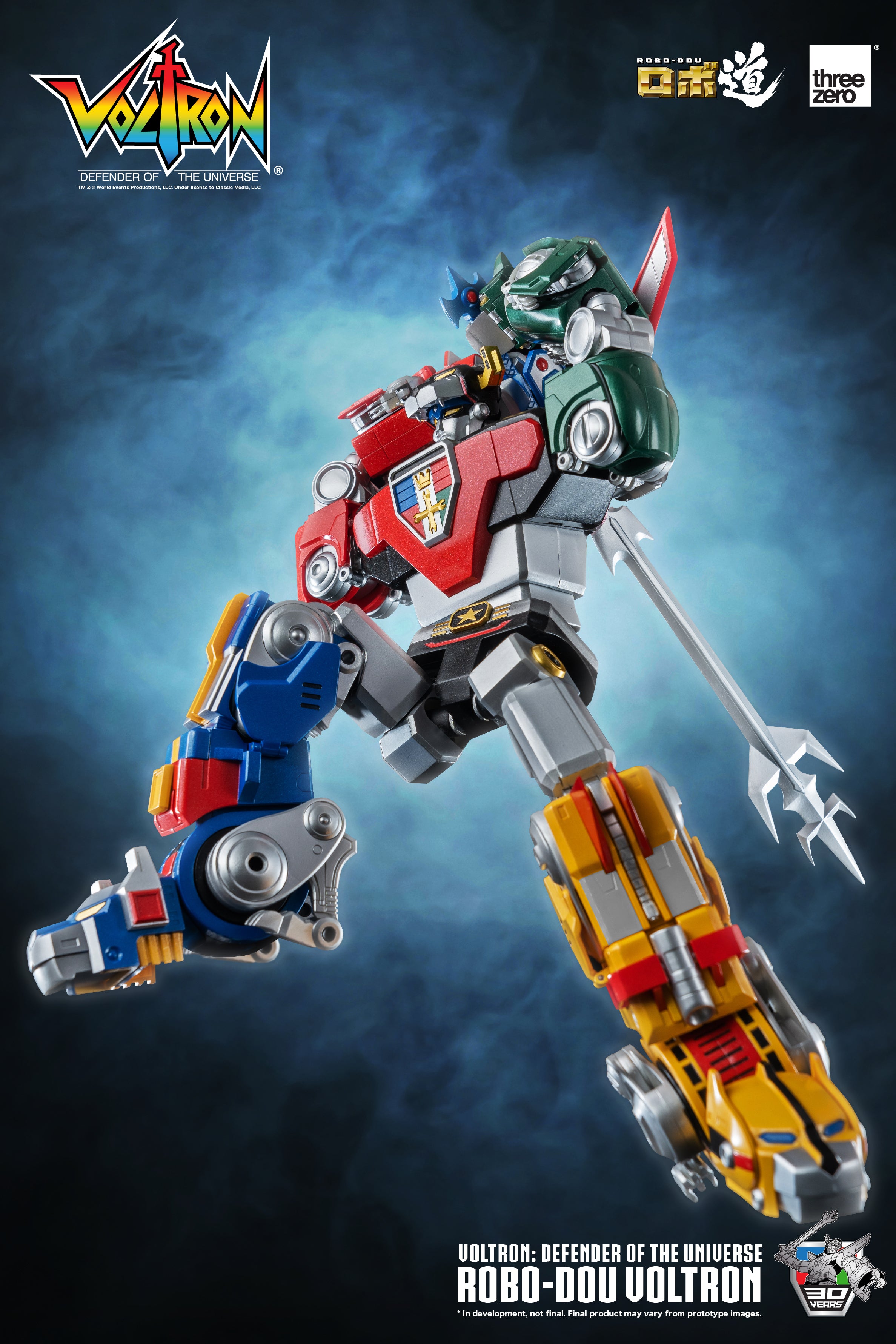 Voltron: Defender of the Universe, ROBO-DOU Voltron
