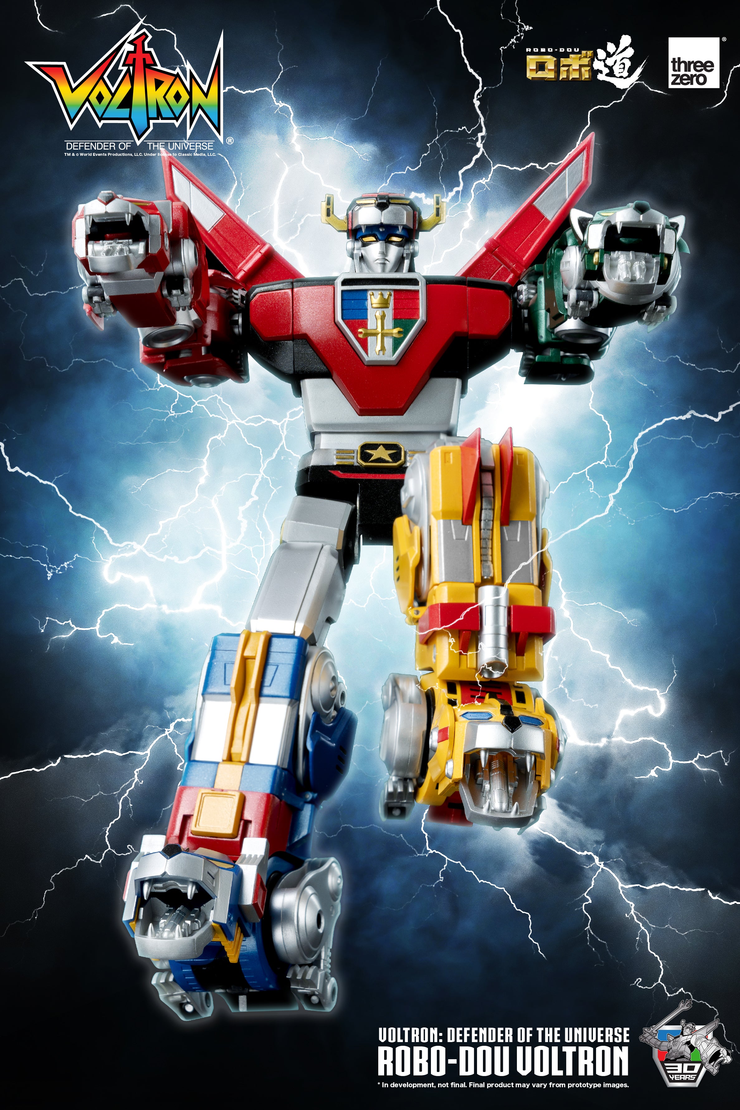 Voltron: Defender of the Universe, ROBO-DOU Voltron