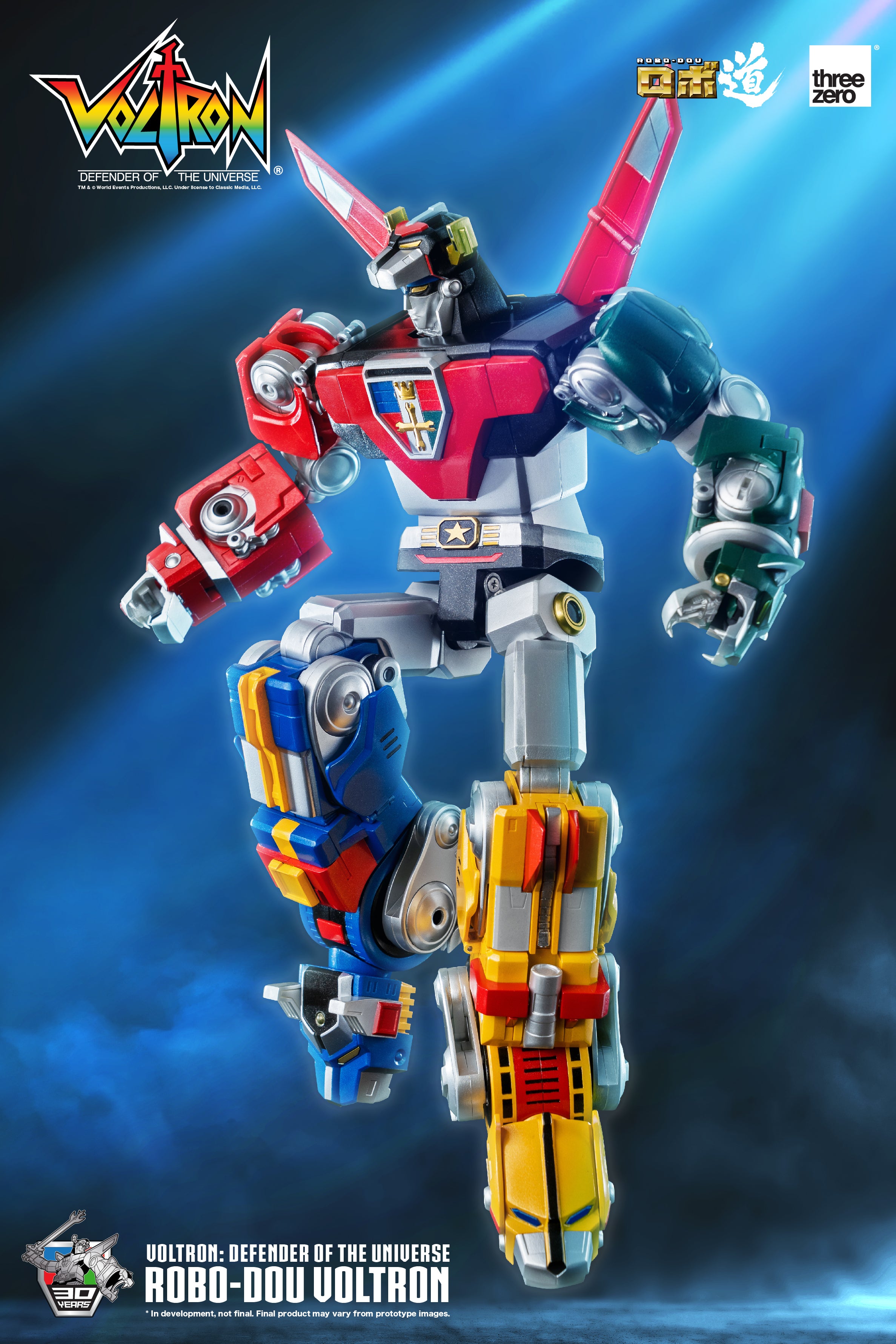 Voltron: Defender of the Universe, ROBO-DOU Voltron
