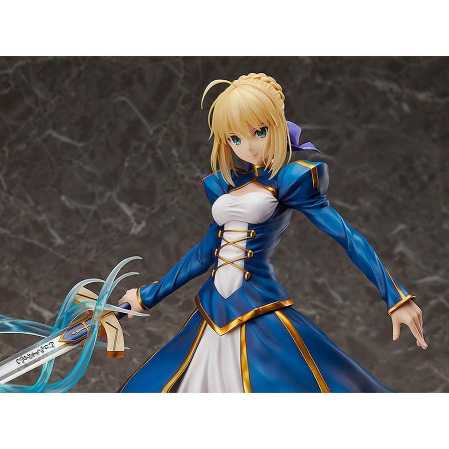 SABER/ALTRIA PENDRAGON(RE-RUN)