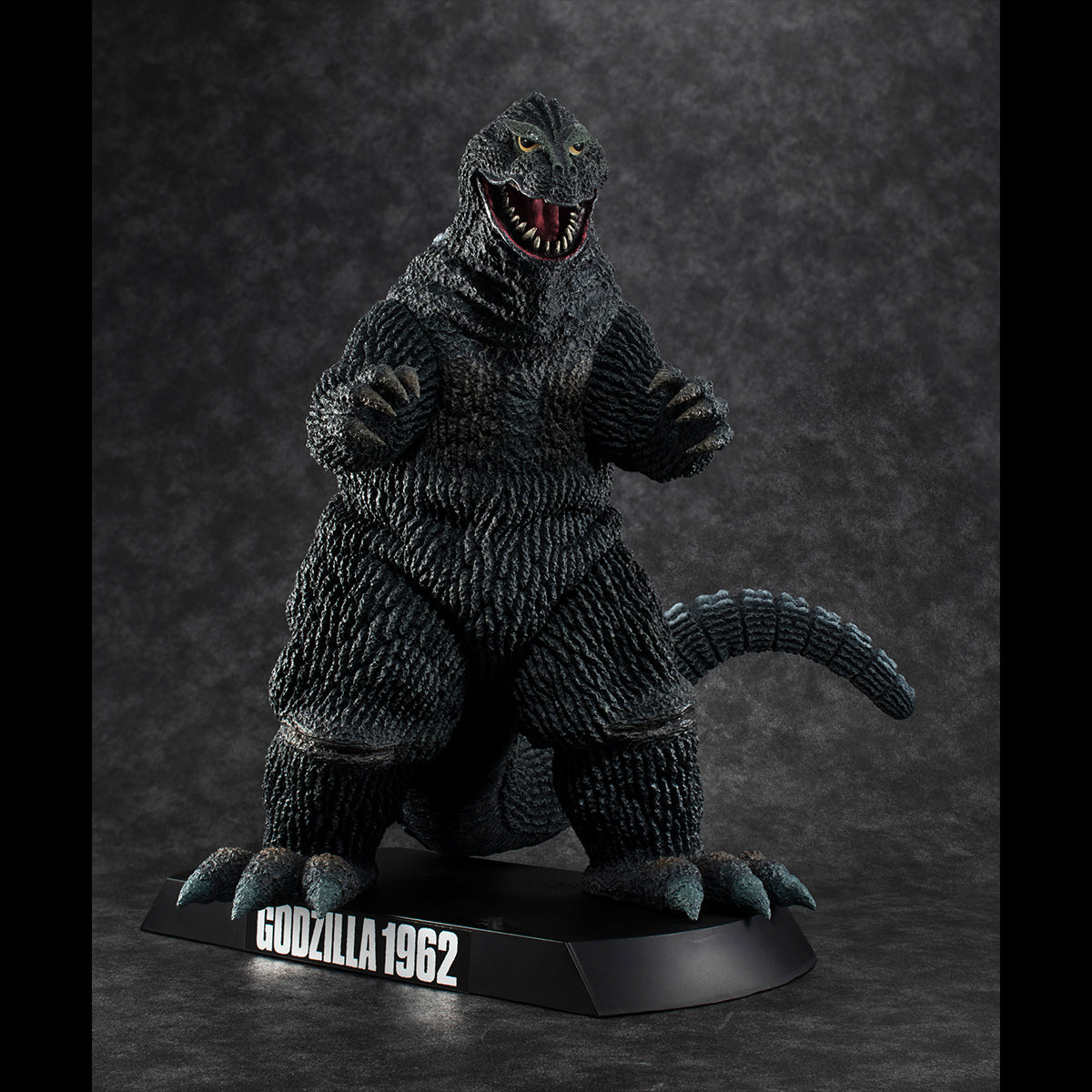 UA MonsterｓGodzilla（1962）