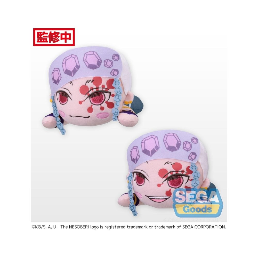 NESOBERI (Lay-Down) "Demon Slayer: Kimetsu no Yaiba" SP Plush "Tengen Uzui"