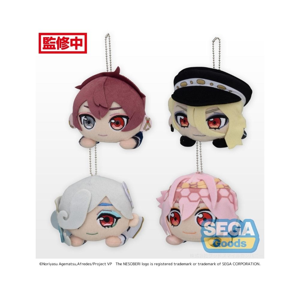 NESOBERI (Lay-Down) 
