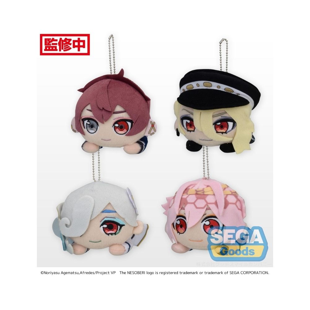 NESOBERI (Lay-Down) "Visual Prison" MP Plush Vol. 1