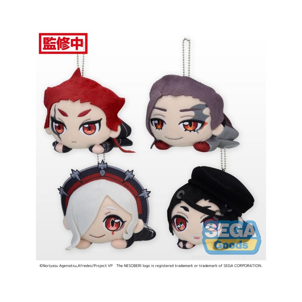 NESOBERI (Lay-Down) "Visual Prison" MP Plush Vol. 2