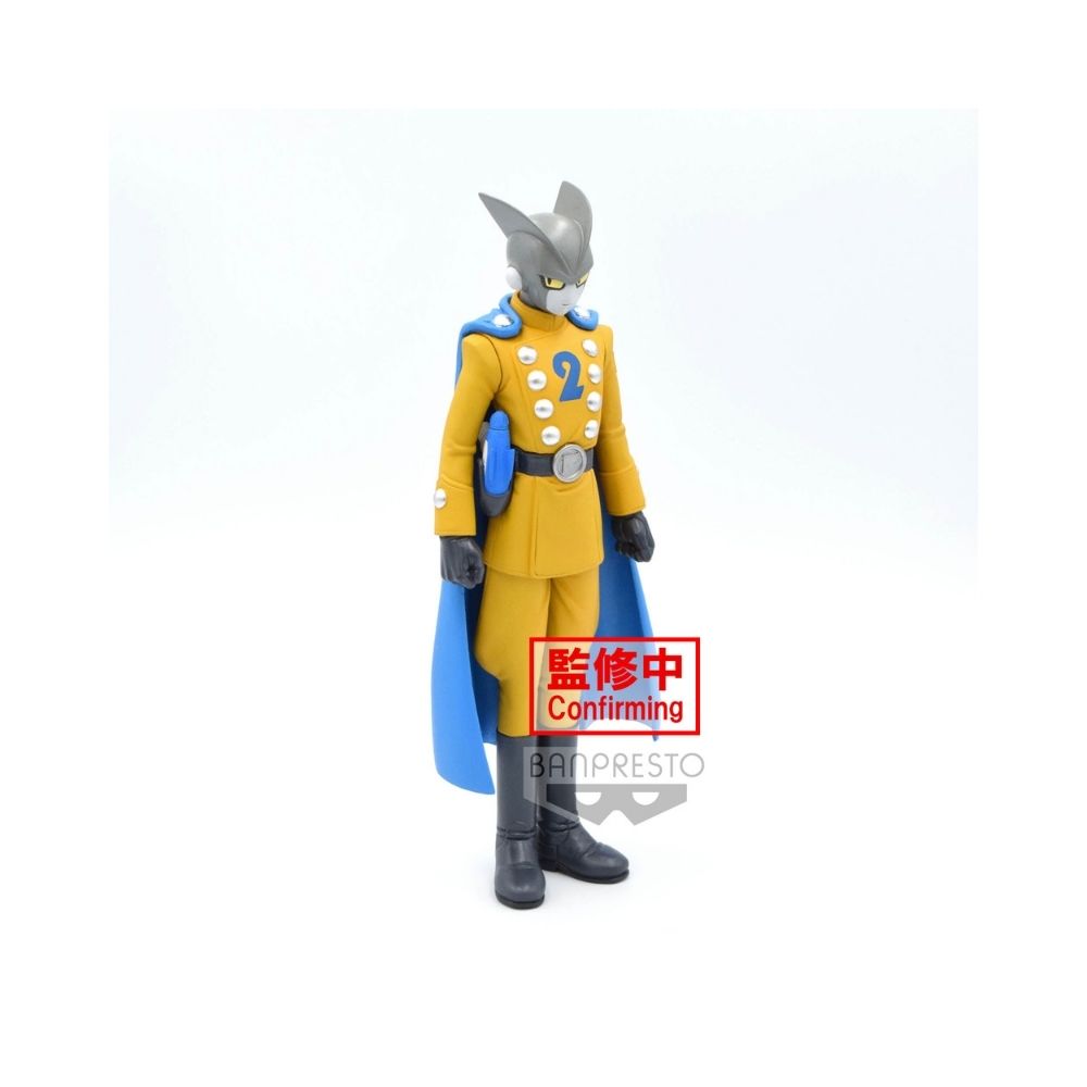 'Dragon Ball Super: SUPER HERO DXF-GAMMA1&GAMMA2-(B:GAMMA2)