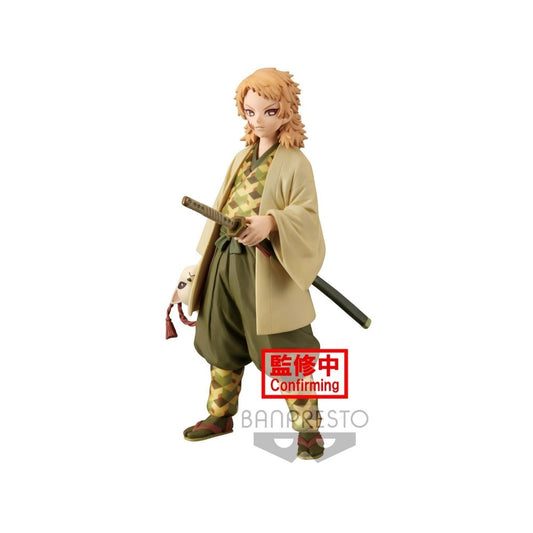 'Demon Slayer: Kimetsu no Yaiba FIGURE vol.20(A:Sabito)