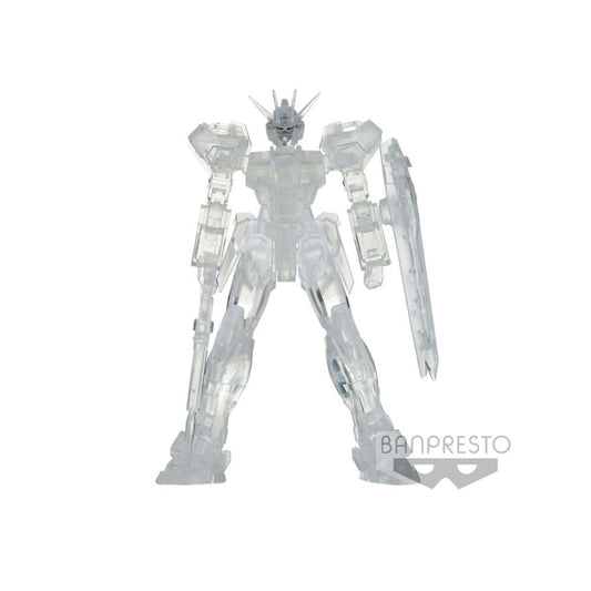 MOBILE SUIT GUNDAM SEED INTERNAL STRUCTURE GAT-X105 STRIKE GUNDAM WEAPON ver.(ver.B)