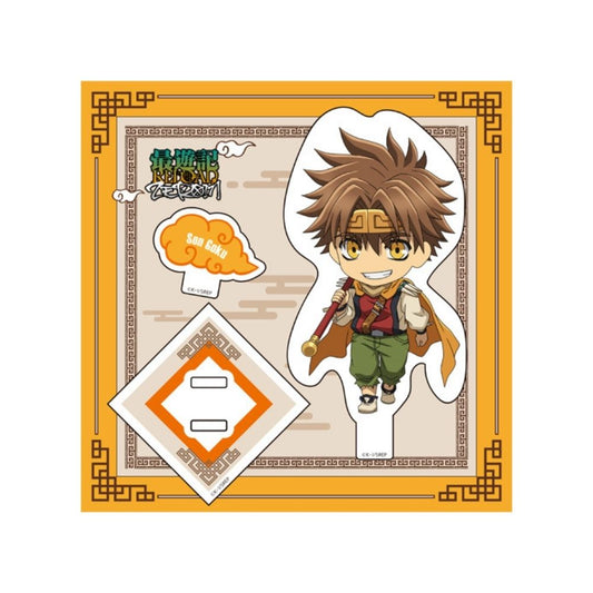 Saiyuki RELOAD ZEROIN Nendoroid Plus Acrylic Stand: Son Goku