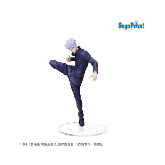 JUJUTSU KAISEN 0 SPM FIGURE GOJO