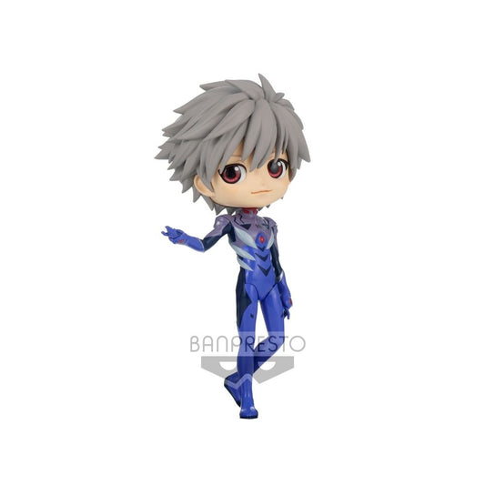 'Evangelion: New Theatrical Edition Q posket-KAWORU NAGISA Plugsuit Style-(ver.B)