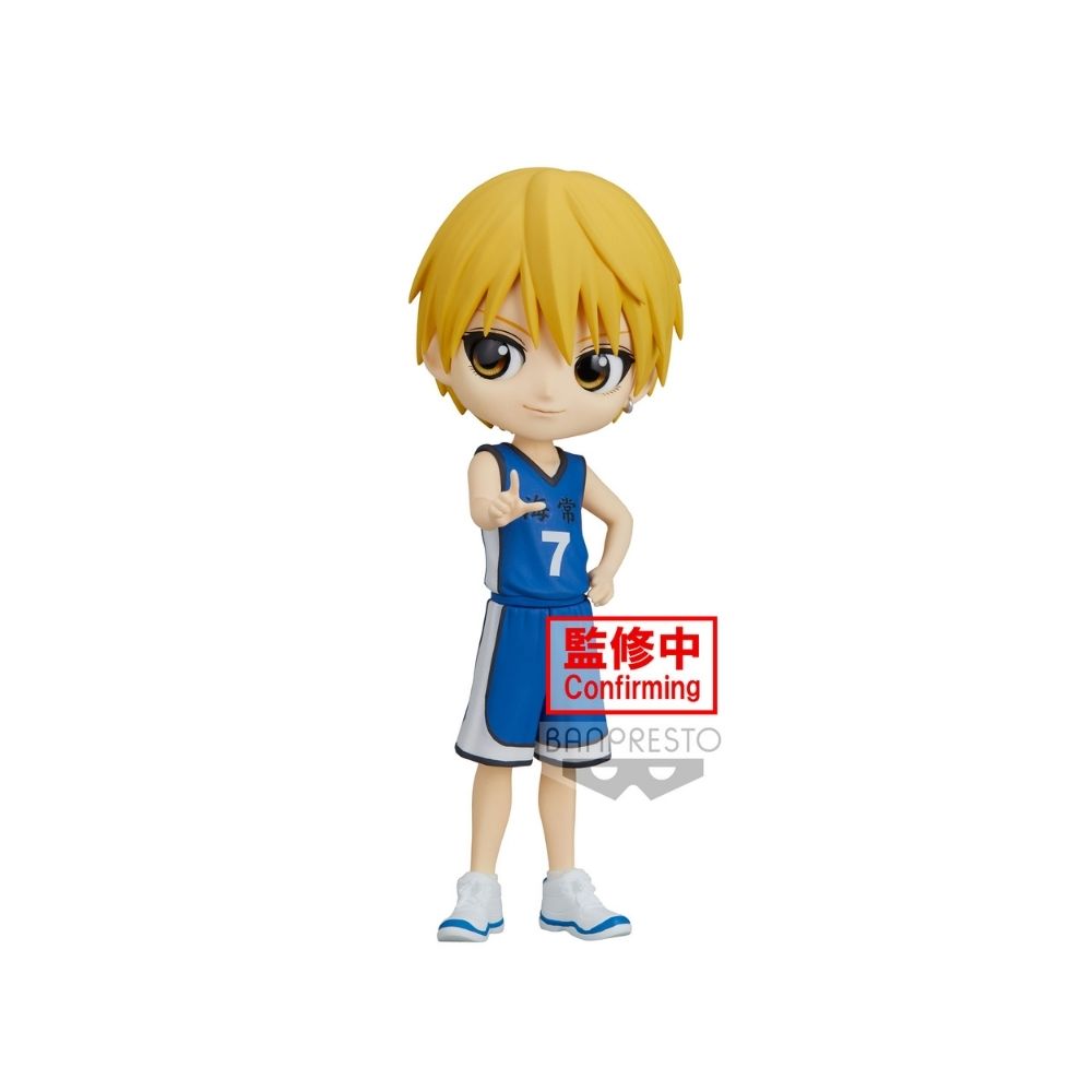 'Kuroko's Basketball Q posket-RYOTA KISE･SHINTARO MIDORIMA-(A:RYOTA KISE)