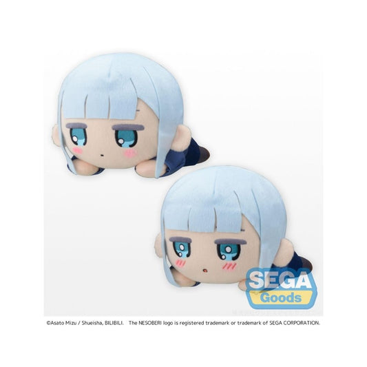 NESOBERI (Lay-Down) "Aharen-san wa Hakarenai" SP Plush