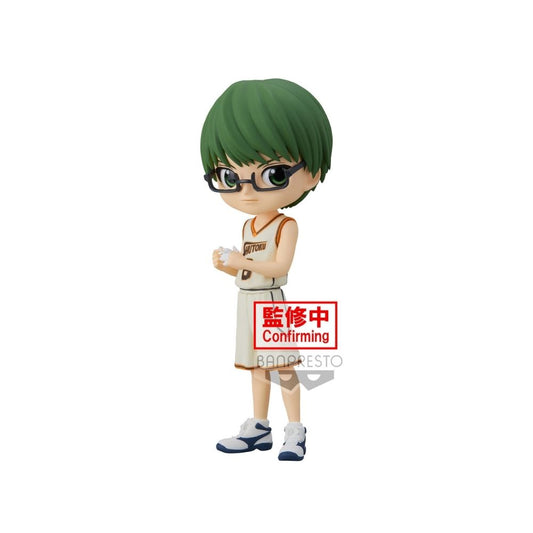 Kuroko's Basketball Q posket-RYOTA KISE･SHINTARO MIDORIMA-(B:SHINTARO MIDORIMA)