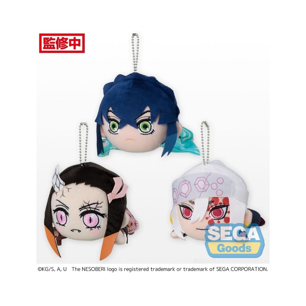 NESOBERI (Lay-Down) "Demon Slayer: Kimetsu no Yaiba" MP Plush Entertainment District Arc Vol.2