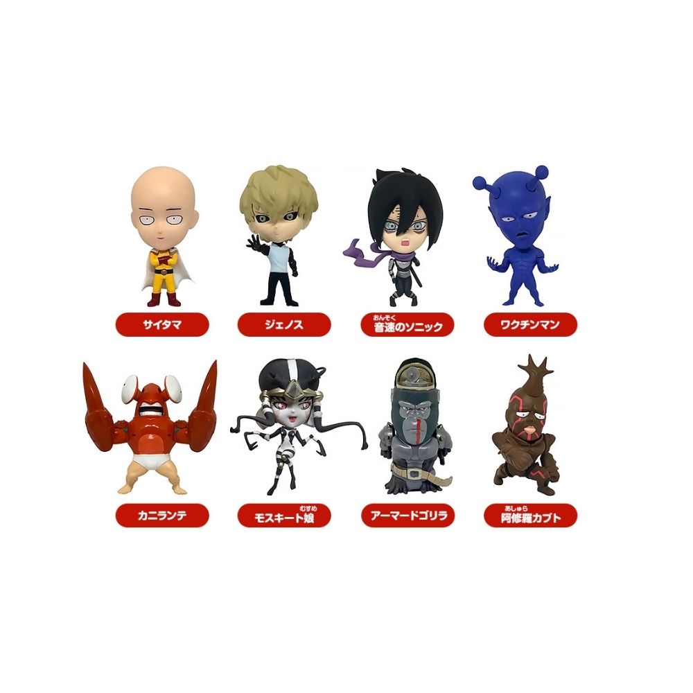 16d Collectible Figure Collection: ONE-PUNCH MAN Vol. 1 (4th-run)