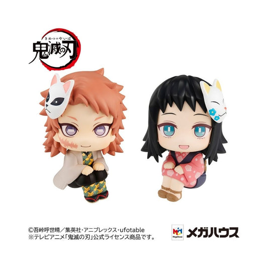 Lookup Demon Slayer： Kimetsu no Yaiba Sabito & Makomo set 【with gift】