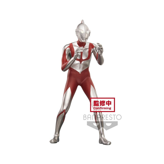 'THE MOVIE｢SHIN･ULTRAMAN｣ HERO'S BRAVE STATUE FIGURE ULTRAMAN