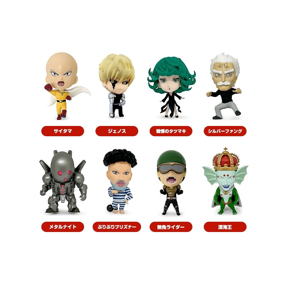 16d Collectible Figure Collection: ONE-PUNCH MAN Vol. 2 (re-run)