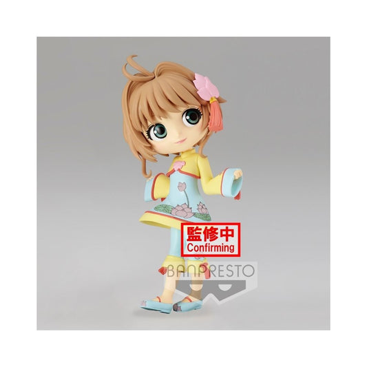 'CARDCAPTOR SAKURA CLEAR CARD Q posket-SAKURA KINOMOTO-vol.4(ver.B)