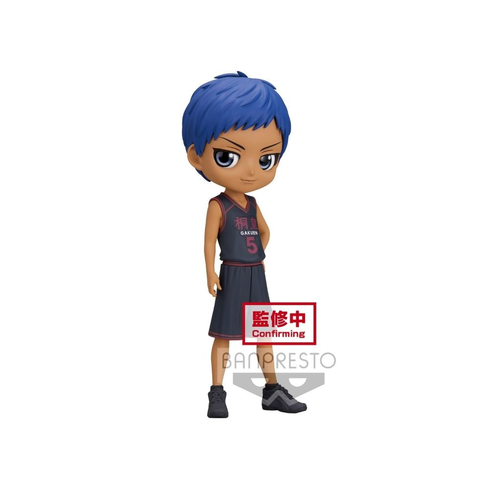 'Kuroko's Basketball Q posket-DAIKI AOMINE・ATSUSHI MURASAKIBARA-(A:DAIKI AOMINE)