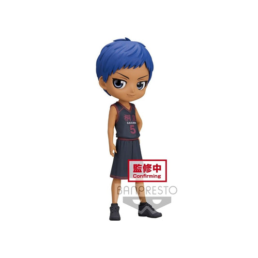 'Kuroko's Basketball Q posket-DAIKI AOMINE・ATSUSHI MURASAKIBARA-(A:DAIKI AOMINE)