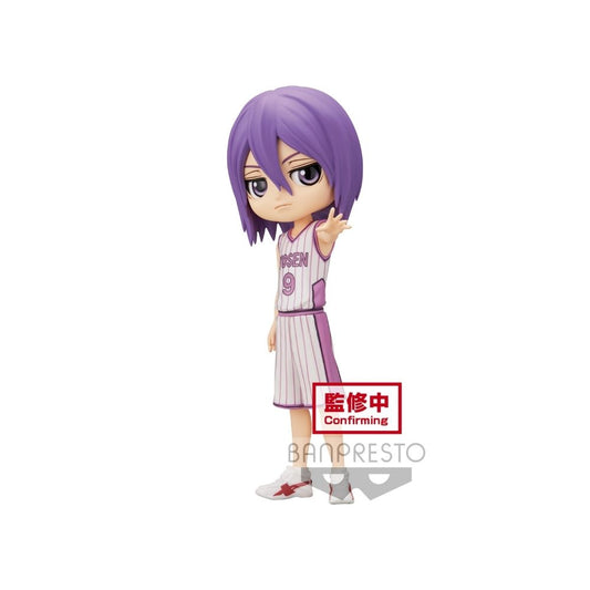 'Kuroko's Basketball Q posket-DAIKI AOMINE・ATSUSHI MURASAKIBARA-(B:ATSUSHI MURASAKIBARA)