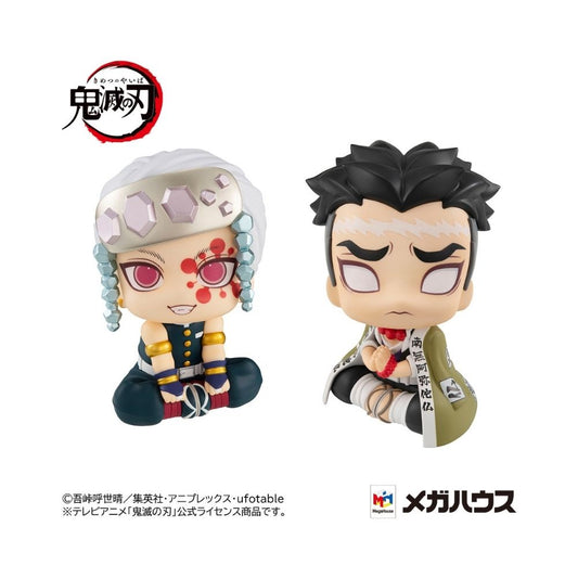 Lookup Demon Slayer：Kimetsu no Yaiba Tengen Uzui & Gyomei Himejima set【with gift】