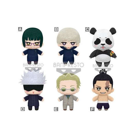 'JUJUTSU KAISEN Tomonui Plush Assort Series 2