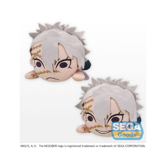 NESOBERI (Lay-Down) "Demon Slayer: Kimetsu no Yaiba" SP Plush "Sanemi Shinazugawa"