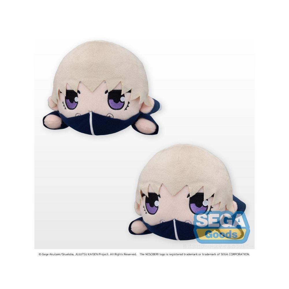 NESOBERI (Lay-Down) "Jujutsu Kaisen" SP Plush "Toge Inumaki"
