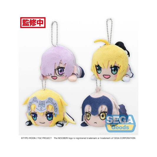 NESOBERI (Lay-Down) "Fate/Grand Carnival" MP KCM Vol. 2