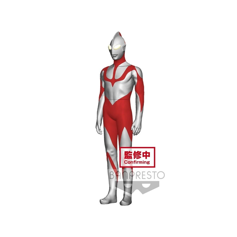 'THE MOVIE｢SHIN･ULTRAMAN｣ SOFT VINYL STYLE HEROES ULTRAMAN