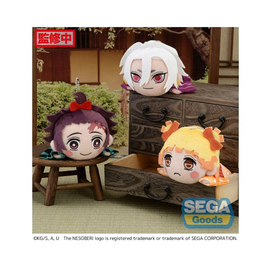 NESOBERI (Lay-Down) "Demon Slayer: Kimetsu no Yaiba" MP Plush Entertainment District Arc Vol.1