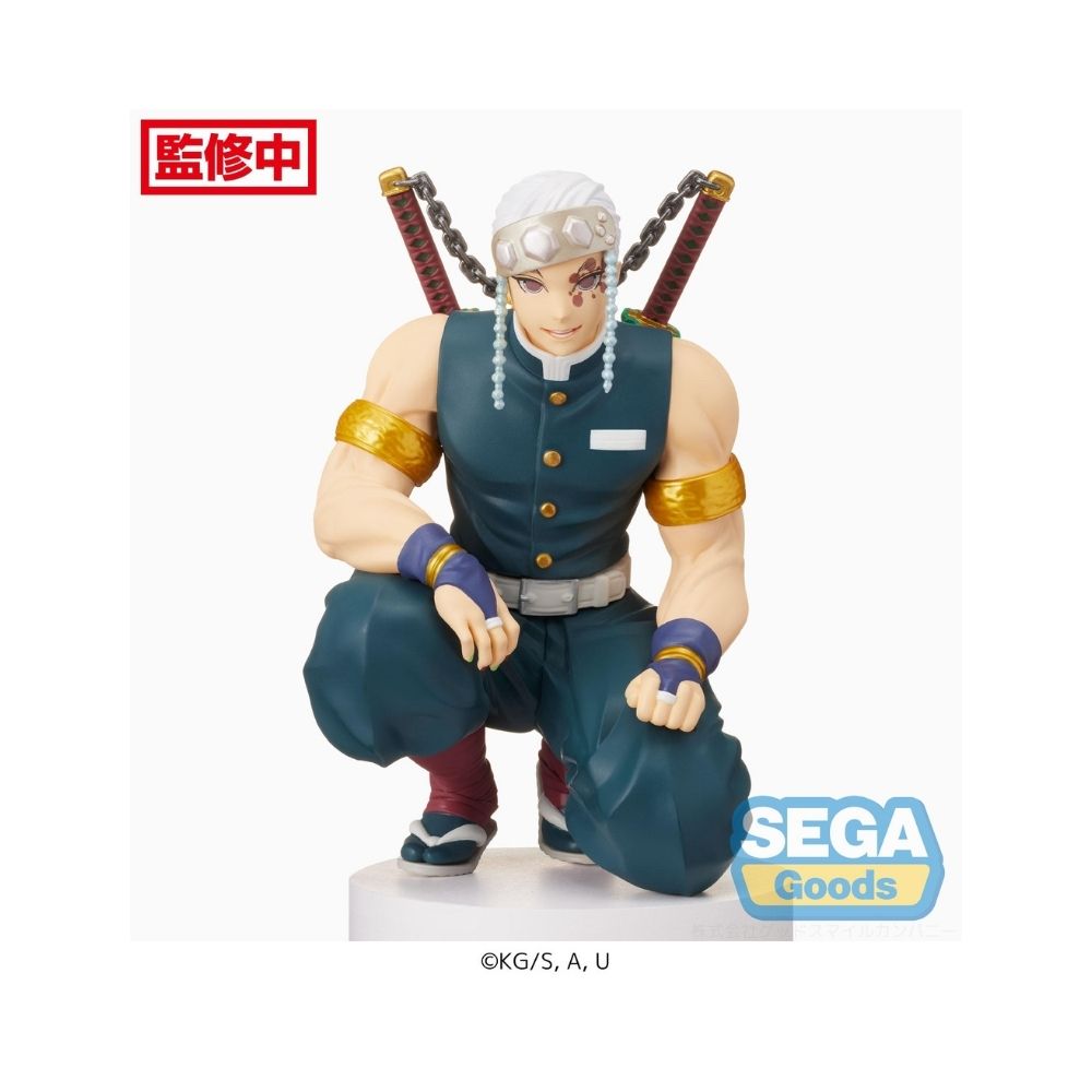 "Demon Slayer: Kimetsu no Yaiba" PM Perching Figure "Tengen Uzui" -Hashira Meeting-