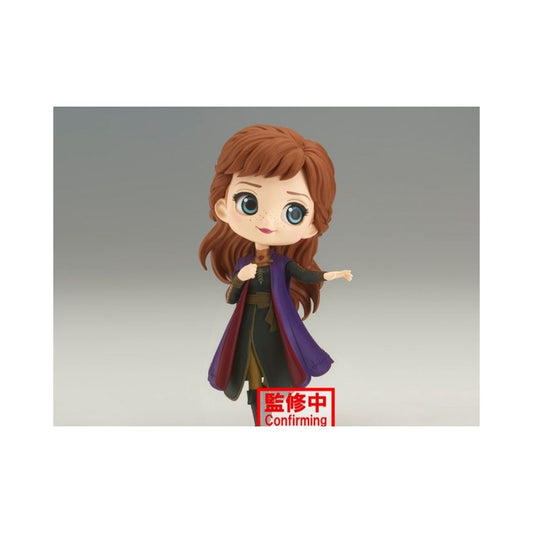 'Q posket Disney Characters -Anna- from FROZEN 2 vol.2(ver.A)