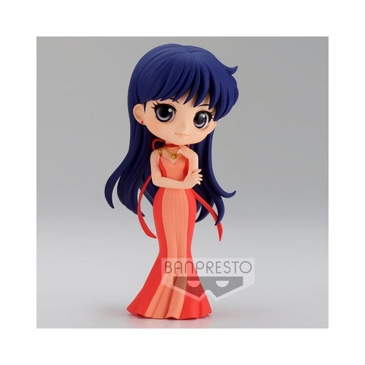 'Pretty Guardian Sailor Moon Eternal the Movie Q posket-PRINCESS MARS-(ver.B)