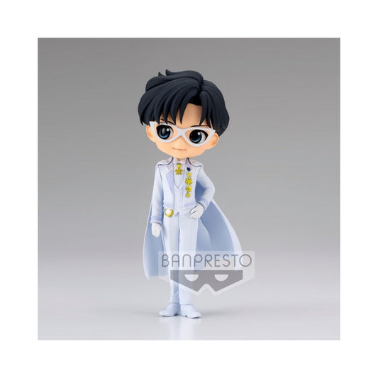 'Pretty Guardian Sailor Moon Eternal the Movie Q posket-PRINCE ENDYMION-(ver.A)