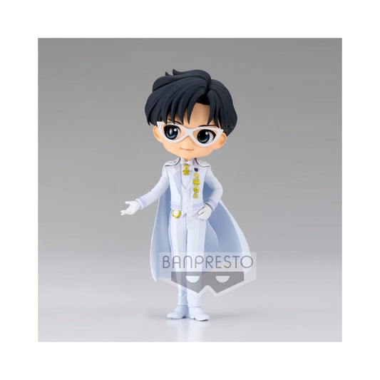 'Pretty Guardian Sailor Moon Eternal the Movie Q posket-PRINCE ENDYMION-(ver.B)