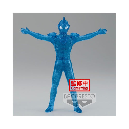 ULTRAMAN Z HERO'S BRAVE STATUE FIGURE ULTRAMAN Z(ver.B)