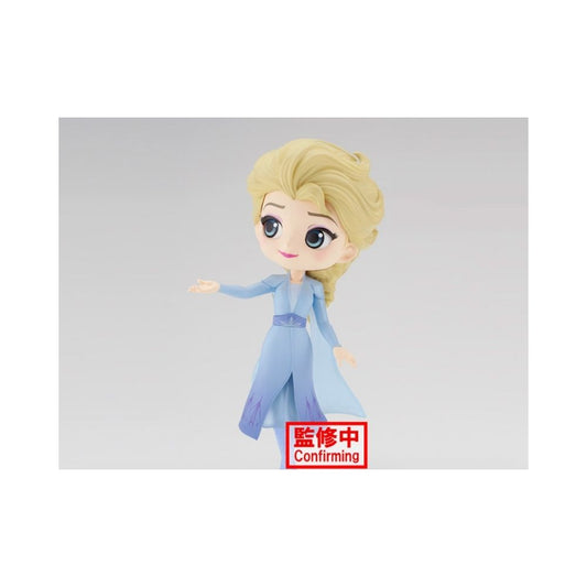 Q posket Disney Characters -Elsa- from FROZEN 2 vol.2(ver.A)