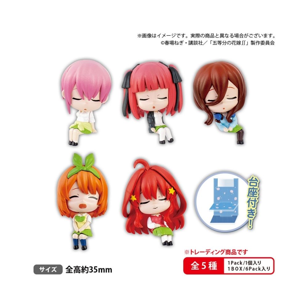 The Quintessential Quintuplets ∬　Collection figures Tamamikuji Complete ver.