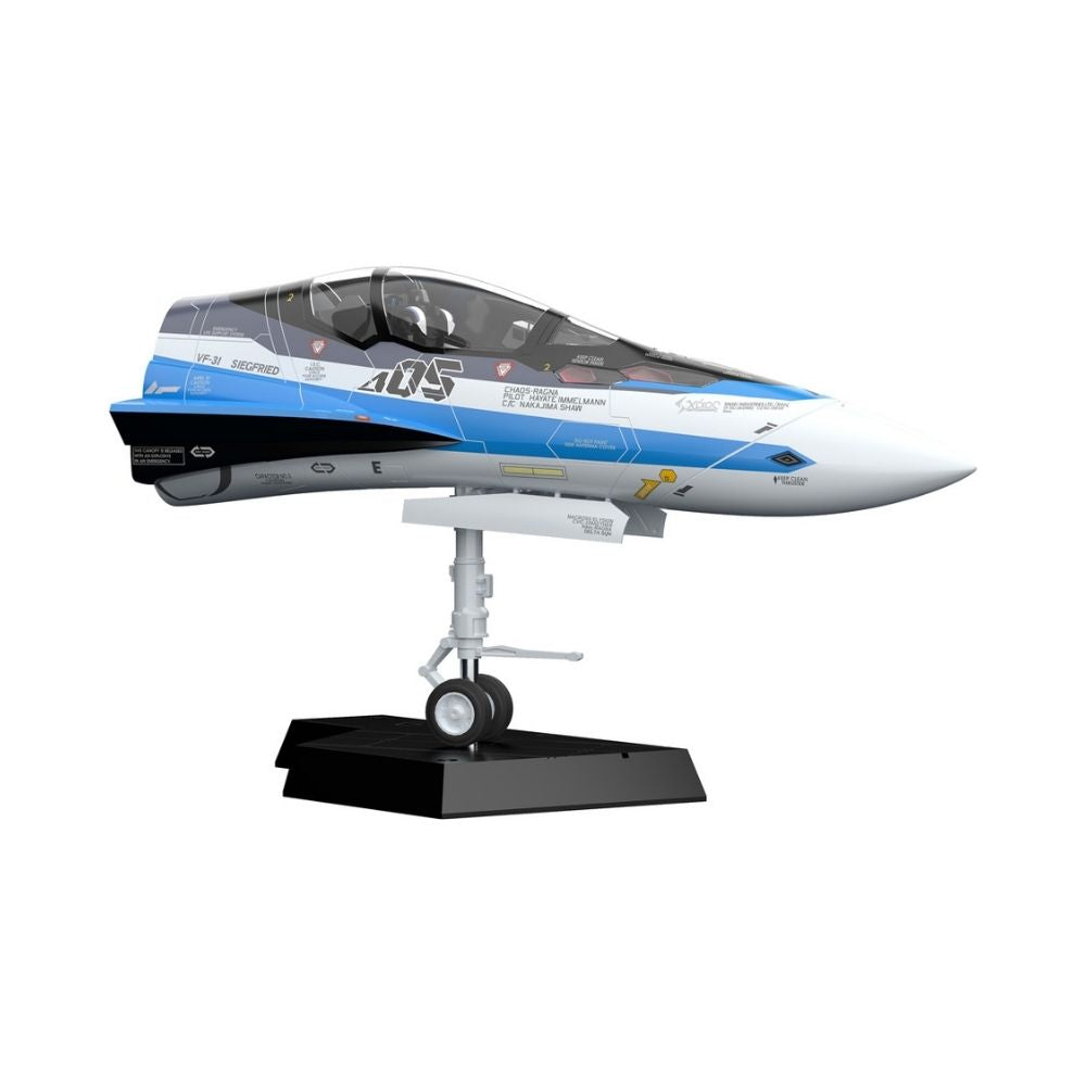 PLAMAX MF-56: minimum factory Fighter Nose Collection VF-31J (Hayate Immelman's Fighter)