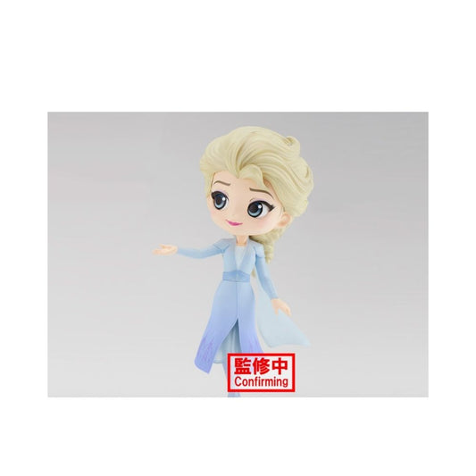 Q posket Disney Characters -Elsa- from FROZEN 2 vol.2(ver.B)