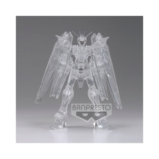 'MOBILE SUIT GUNDAM SEED INTERNAL STRUCTURE ZGMF-X10A FREEDOM GUNDAM(ver.B)