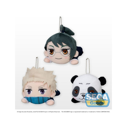 NESOBERI (Lay-Down) "Jujutsu Kaisen 0: The Movie" MP Plush Vol.2